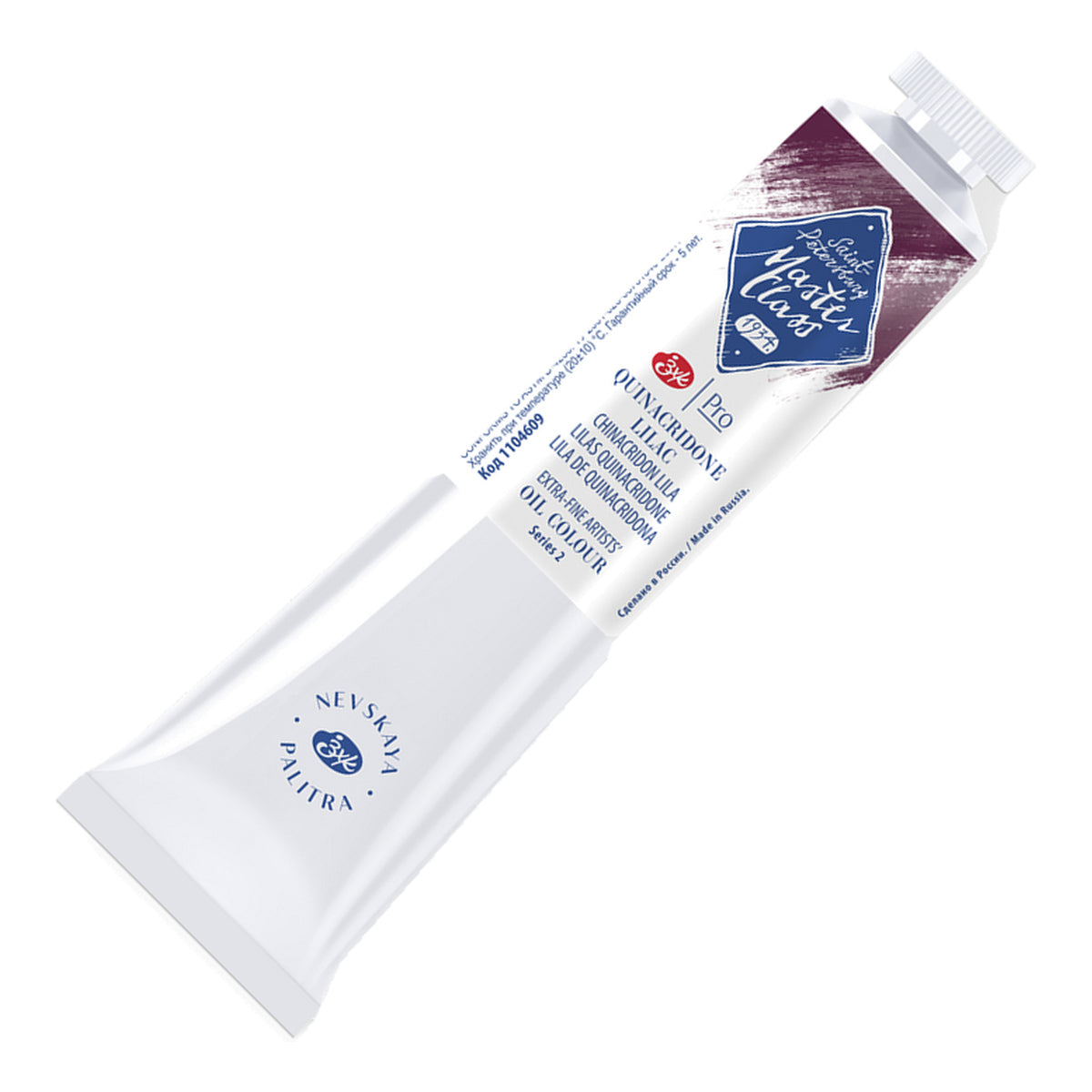 236106-tinta-oleo-nevskaya-palitra-master-class-46-ml-cor-quinacridone-lilac-609-614130