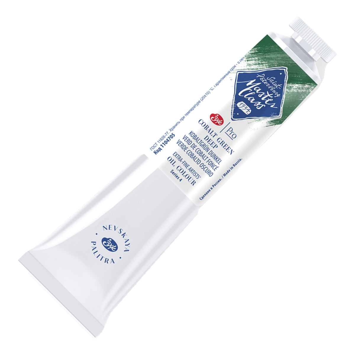 236123-tinta-oleo-nevskaya-palitra-master-class-46-ml-cor-cobalt-green-deep-705-613977