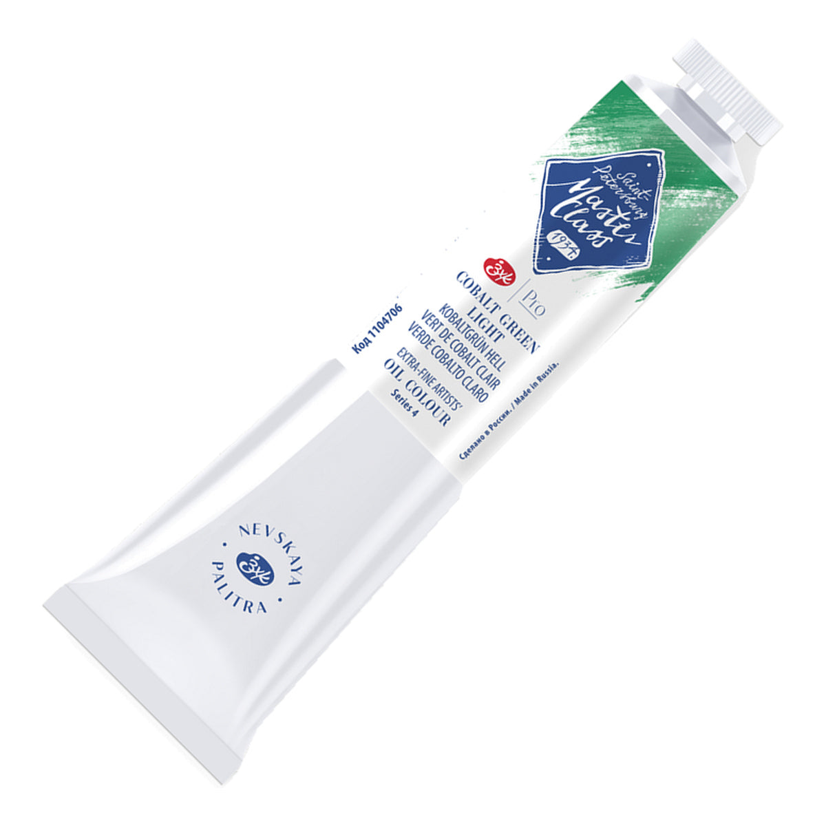 236124-tinta-oleo-nevskaya-palitra-master-class-46-ml-cor-cobalt-green-light-706-613974