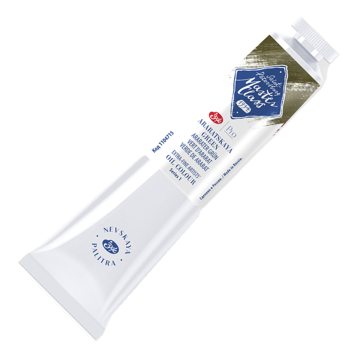 236129-tinta-oleo-nevskaya-palitra-master-class-46-ml-cor-araratskaya-green-715-613992
