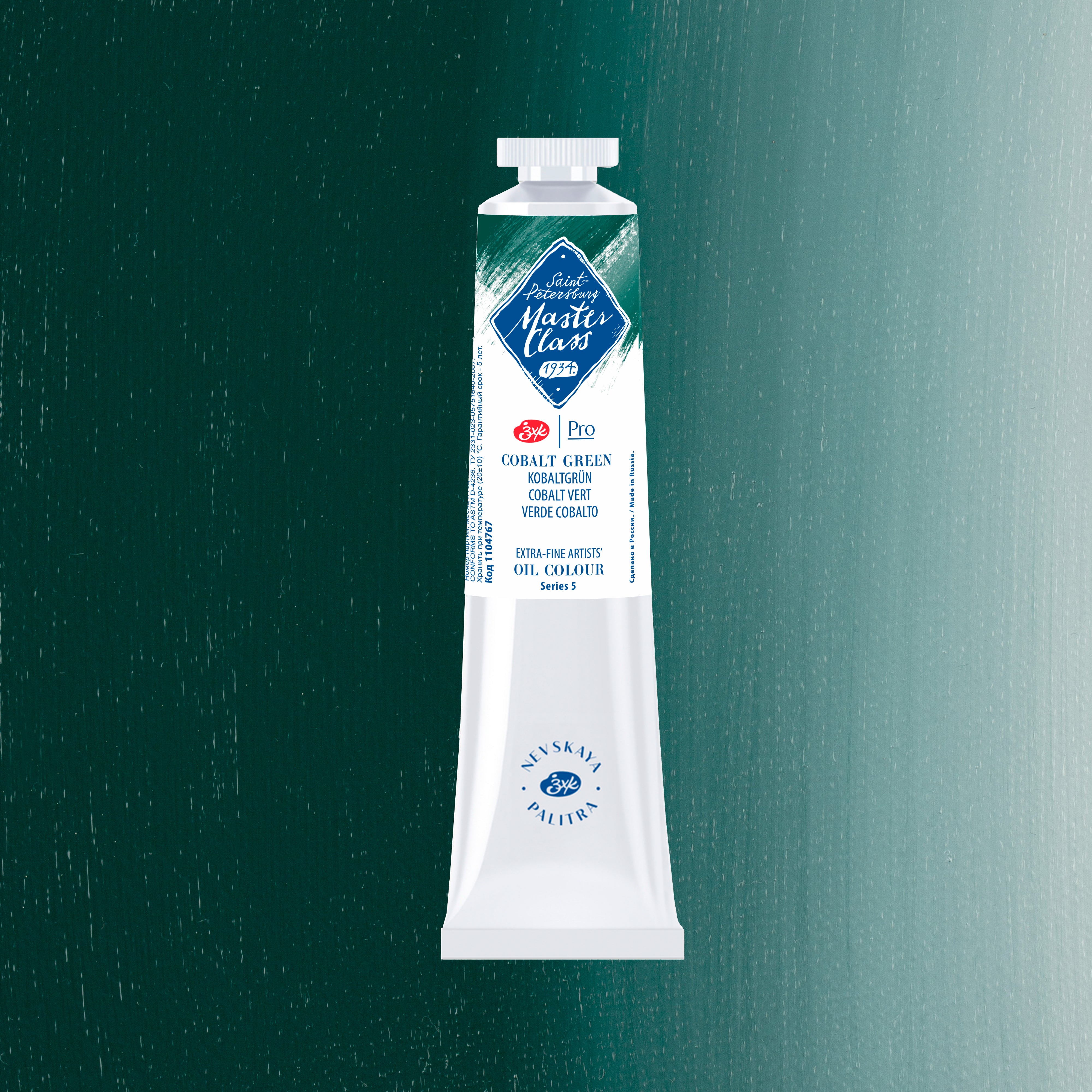 236146-tinta-oleo-nevskaya-palitra-master-class-46-ml-cor-cobalt-green-767-614200