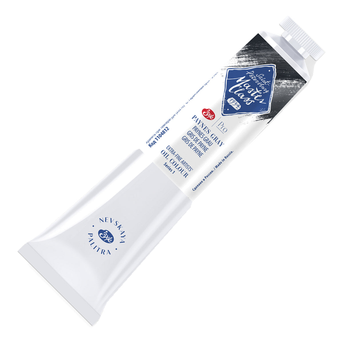 236152-tinta-oleo-nevskaya-palitra-master-class-46-ml-cor-paynes-grey-812-614100