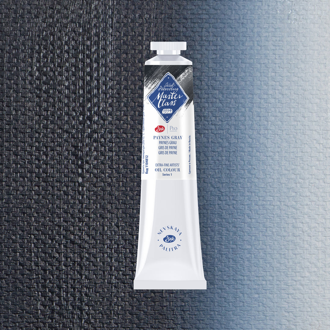 236152-tinta-oleo-nevskaya-palitra-master-class-46-ml-cor-paynes-grey-812-614101