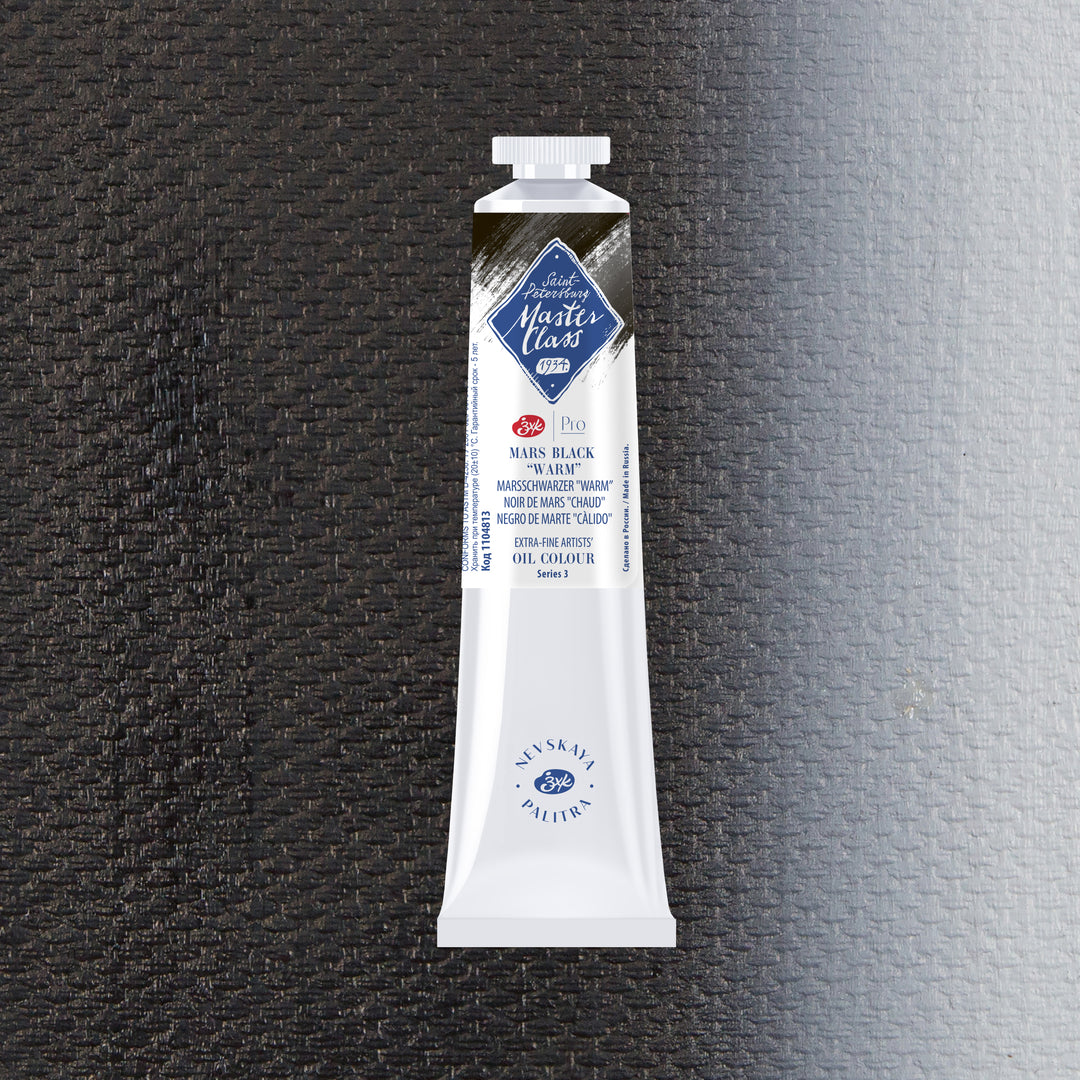 236153-tinta-oleo-nevskaya-palitra-master-class-46-ml-cor-mars-black-warm-813-614044
