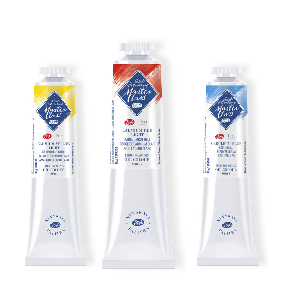 Tinta a Óleo para Tela Master Class 46ml - Nevskaya Palitra