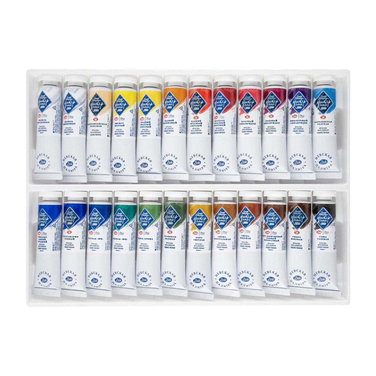 Kit de Tinta a Óleo Master Class 24 Cores 18ml para Pintura em Tela - Nevskaya Palitra