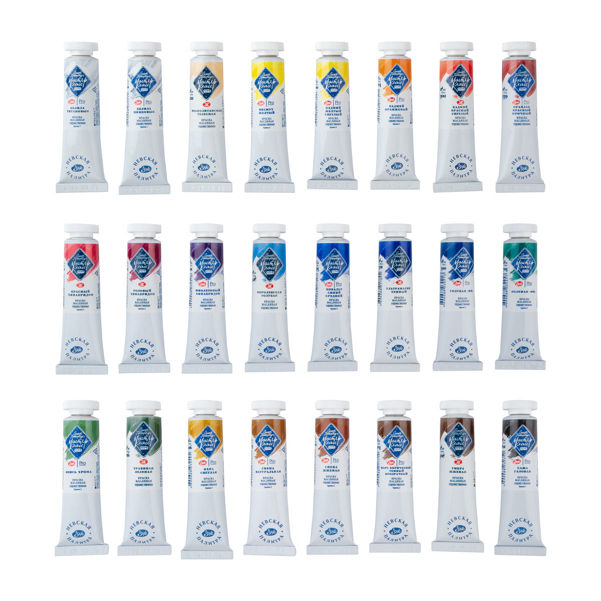 Kit de Tinta a Óleo Master Class 24 Cores 18ml para Pintura em Tela - Nevskaya Palitra