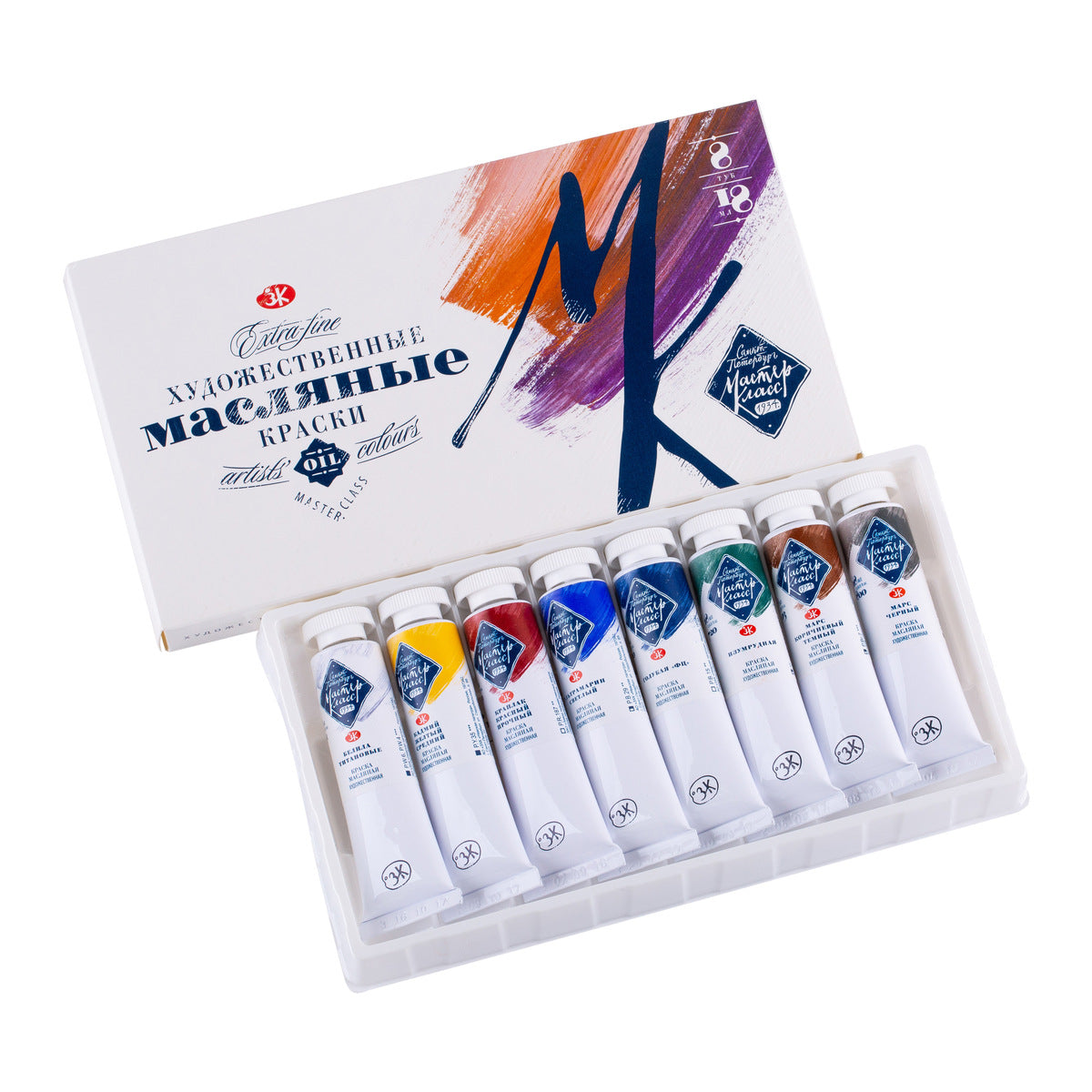 Kit de Tinta a Óleo Master Class 8 Cores 18ml para Pintura em Tela - Nevskaya Palitra