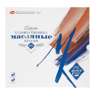 Kit de Tinta a Óleo Master Class 18 Cores 18ml para Pintura em Tela - Nevskaya Palitra