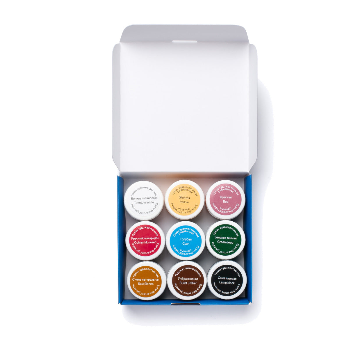 Kit de Tinta Guache Profissional Master Class Portrait 9 Cores 20ml - Nevskaya Palitra
