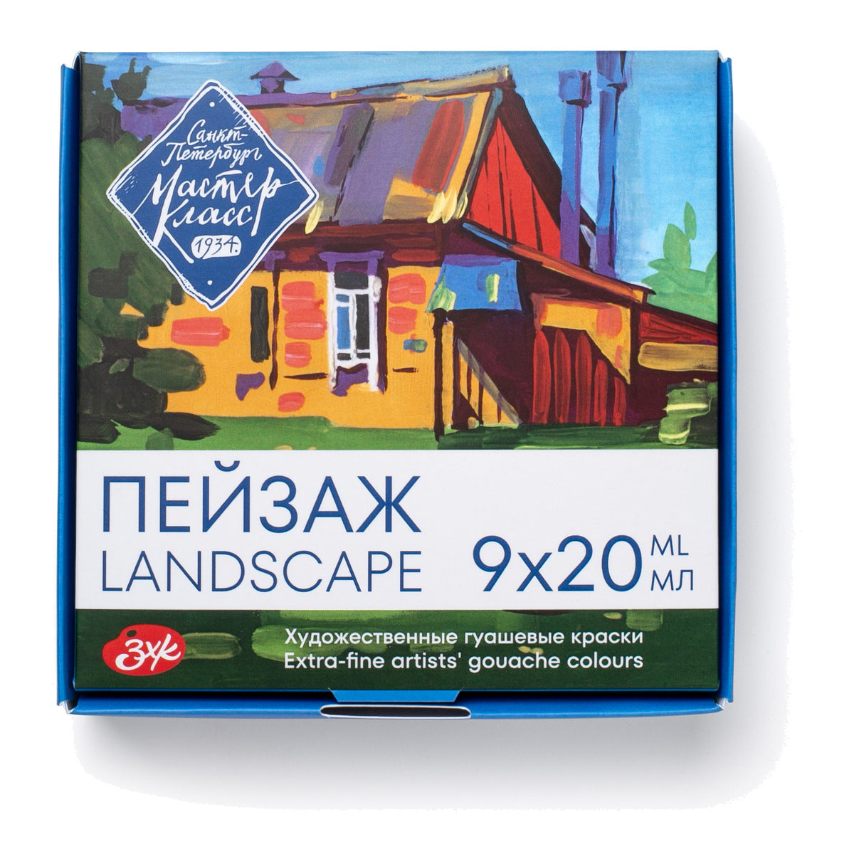 Kit de Tinta Guache Profissional Master Class Landscape 9 Cores 20ml - Nevskaya Palitra