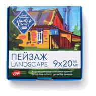 Kit de Tinta Guache Profissional Master Class Landscape 9 Cores 20ml - Nevskaya Palitra