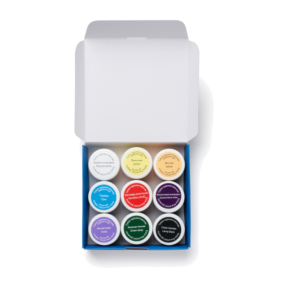 Kit de Tinta Guache Profissional Master Class Landscape 9 Cores 20ml - Nevskaya Palitra