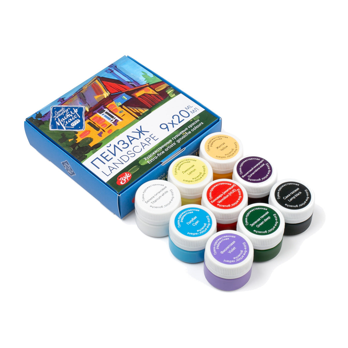 Kit de Tinta Guache Profissional Master Class Landscape 9 Cores 20ml - Nevskaya Palitra