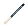 Marcador Artístico Koi Coloring Brush - Xbr - Sakura