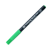 226 - VERDE ESMERALDA