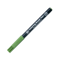 130 - VERDE SAP