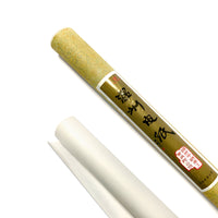 ( 97CM X 10MT )