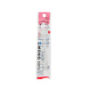 Refil Borracha Tombow Mono Zero 2,3mm 57307