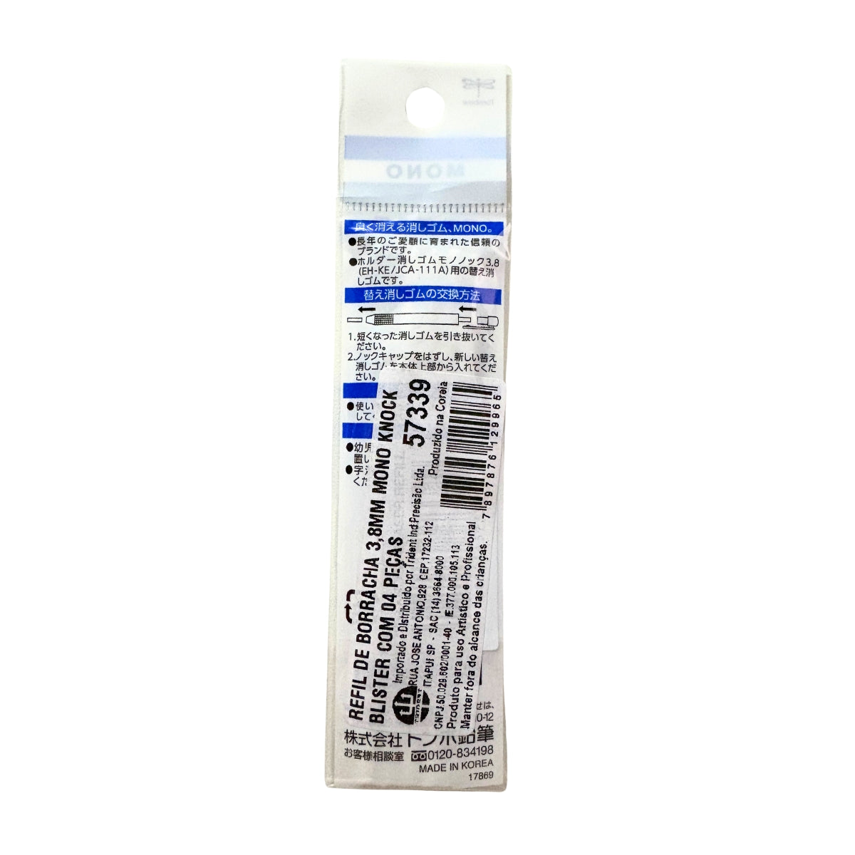 Refil Borracha Tombow Mono Knock 3,8mm com 4 Unidades 57339