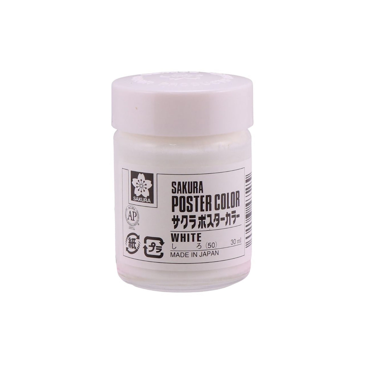 Tinta Guache Profissional Poster Colors 30ml - Sakura