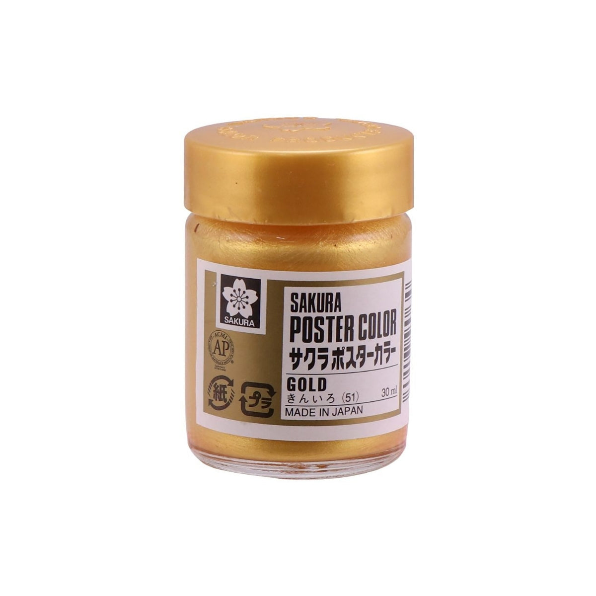 Tinta Guache Profissional Poster Colors 30ml - Sakura