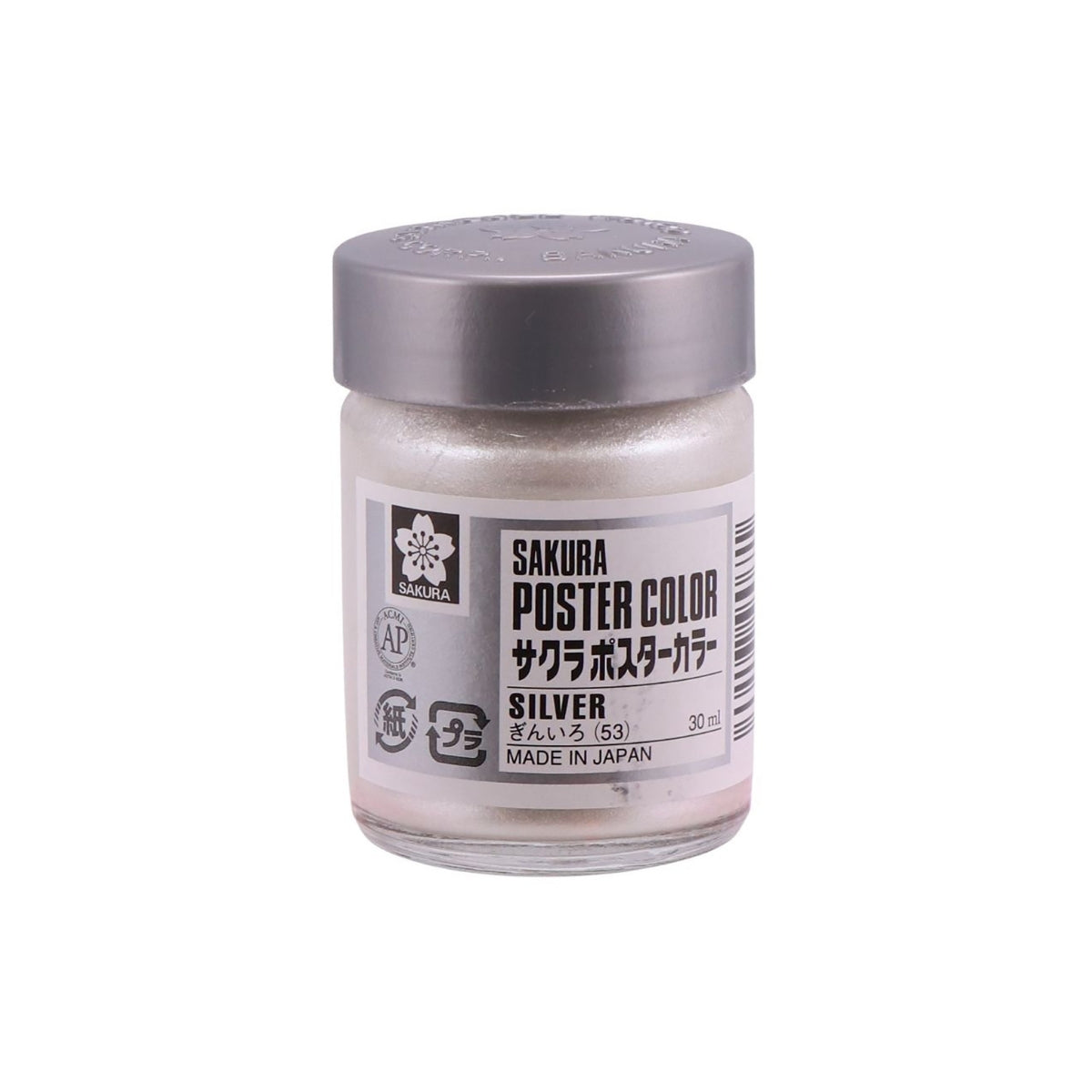 Tinta Guache Profissional Poster Colors 30ml - Sakura
