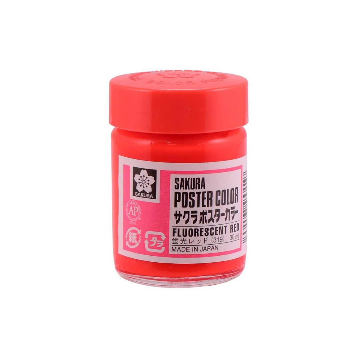 Tinta Guache Profissional Poster Colors 30ml - Sakura