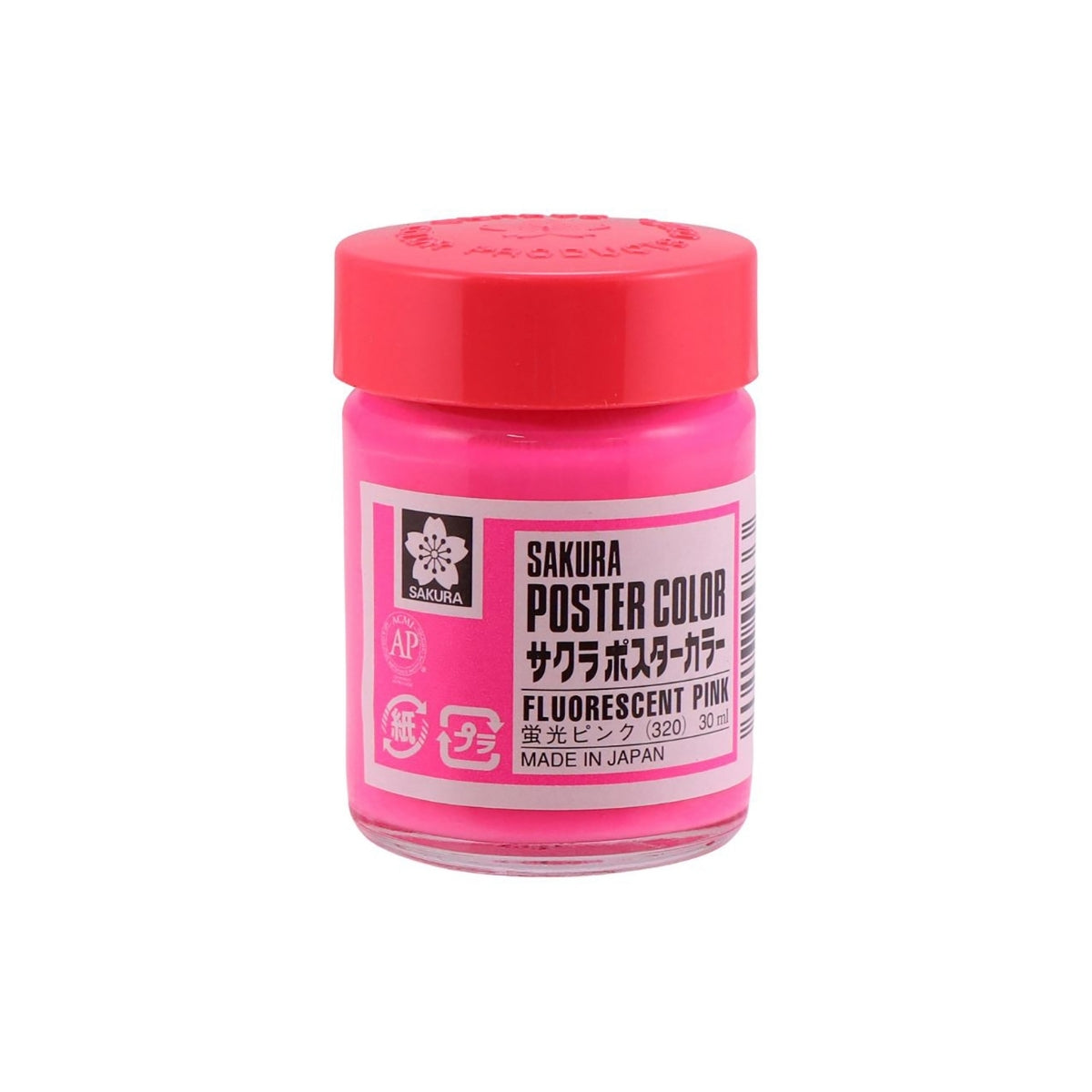 Tinta Guache Profissional Poster Colors 30ml - Sakura