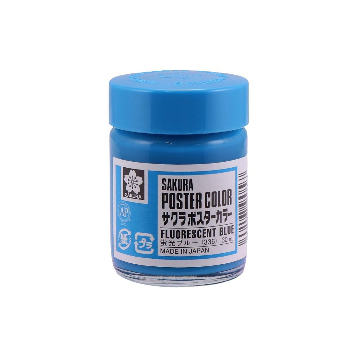Tinta Guache Profissional Poster Colors 30ml - Sakura