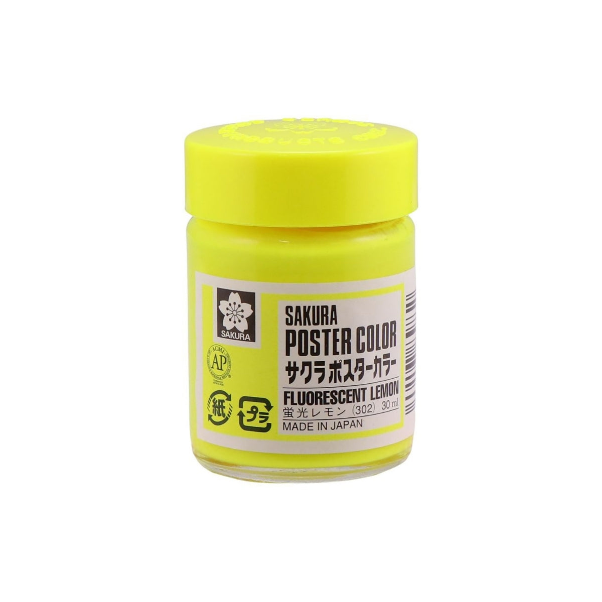 Tinta Guache Profissional Poster Colors 30ml - Sakura