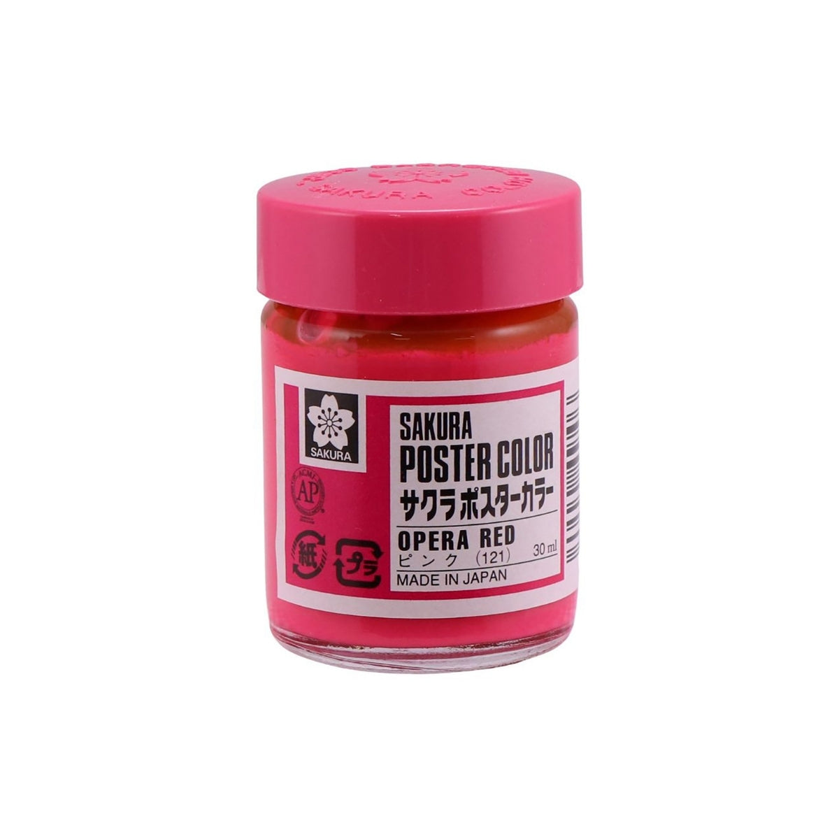 Tinta Guache Profissional Poster Colors 30ml - Sakura