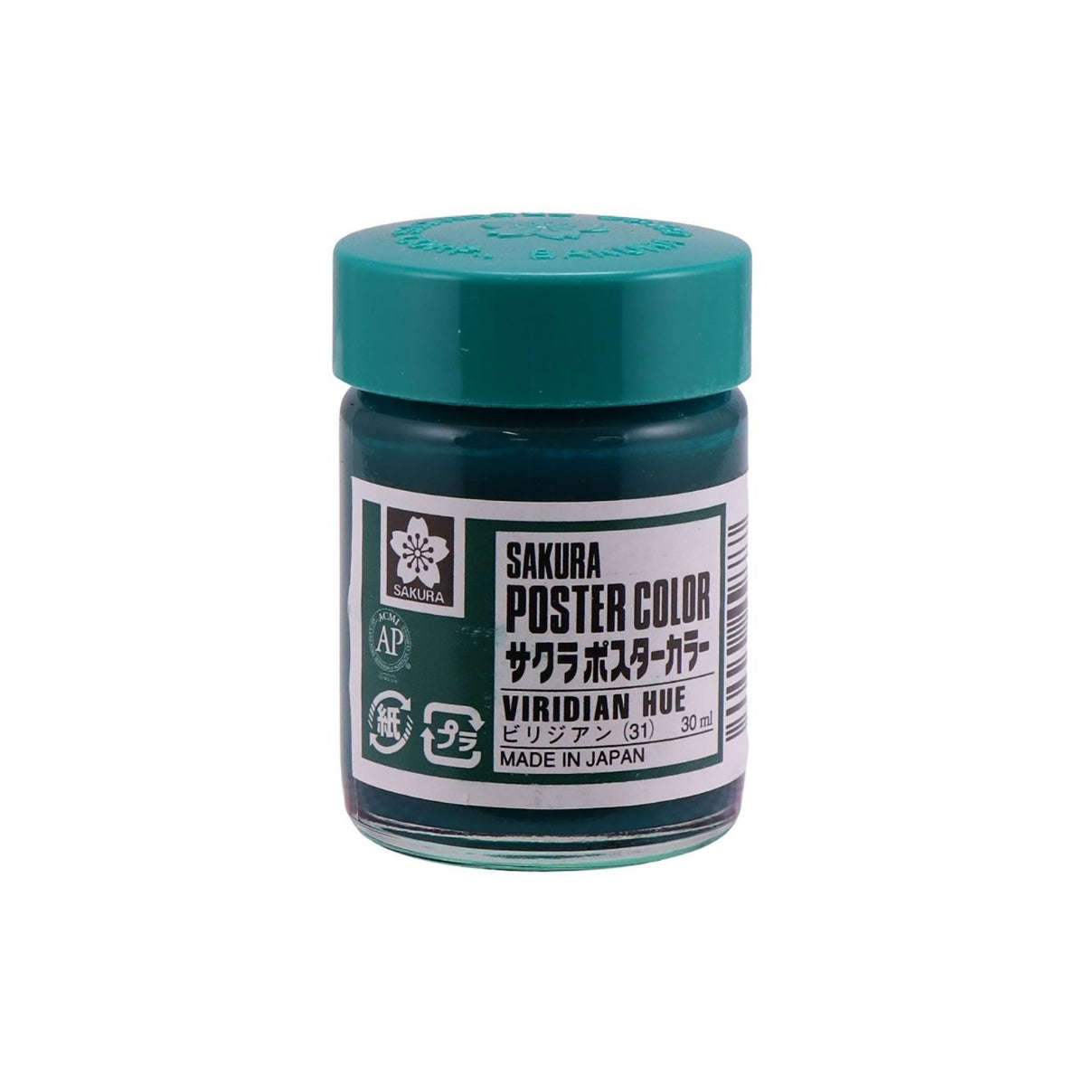 Tinta Guache Profissional Poster Colors 30ml - Sakura