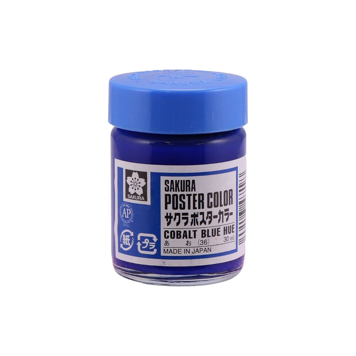 Tinta Guache Profissional Poster Colors 30ml - Sakura
