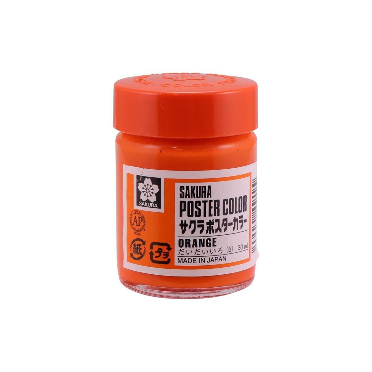 Tinta Guache Profissional Poster Colors 30ml - Sakura