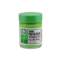 027 - VERDE AMARELO