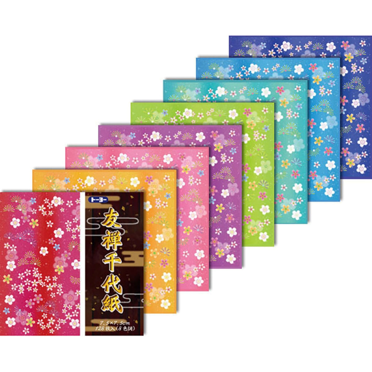 Papel Dobrável Origami 128 Folhas Japan Yuzen 7,5x7,5cm - 010036 - Miwa
