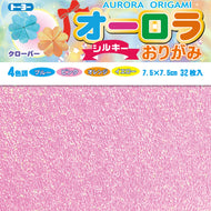 Papel Dobrável Origami 32 Folhas Aurora Silky 7,5x7,5cm - 007012 - Miwa
