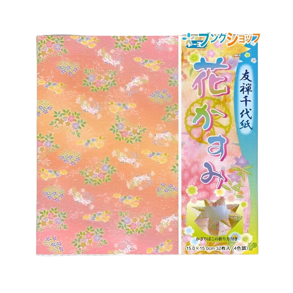 Papel Dobravél para Origami Japan Yuzen Névoa de Flores 15x15cm 32 Folhas
