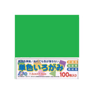 Papel Dobrável Origami 100 Folhas Aiai Verde 7,5x7,5cm - No.09 - Miwa