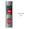Grafite Ain Stein 0,7mm B com 40 Unidades - Pentel