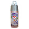 Tinta Relevo 3D Corfix Metalica 35ml - 14500